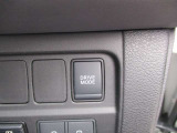 アクセルペダルだけでワクワク運転。「e-POWER Drive」