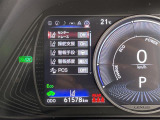 UX 250h バージョンC 本革シート 修復歴無し
