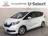 ホンダ フリード