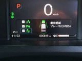 ホンダが推し進める総合先進安全装備のセンシング搭載! 衝突や斜線はみだしなどの危険が予測される時、センサーが警告。ヒューマンエラーを高度先進技術が補完してくれます。