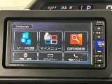 【ナビ】 遠出も安心♪音楽やテレビなどの機能も充実しています。