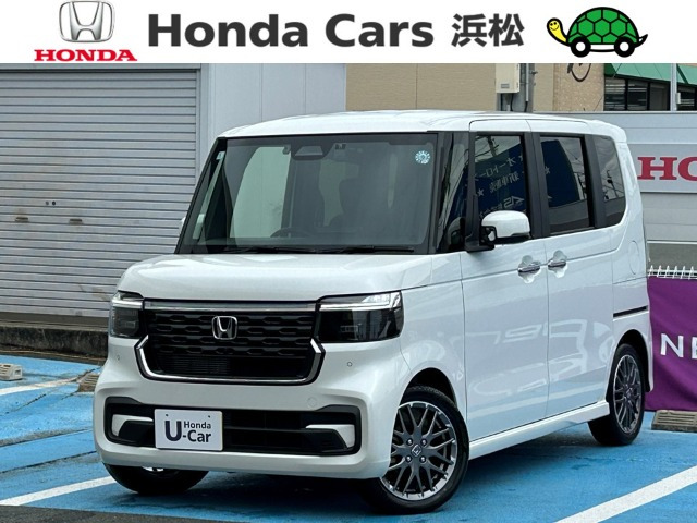 ホンダ N-BOXカスタム 