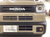 U-Selectは、Honda認定中古車ディーラーです!!安心です!!基本点検整備基準に準じた点検・整備を実施して、販売しています!!