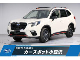 安心のSUBARU認定U-CAR!全国納車可能です!ドアハンドルプロテクター ナノイー発生機などオプションが多数装着!