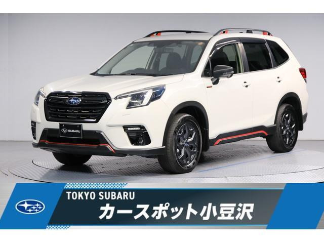 フォレスター 2.0 エックスブレイク 4WD 
