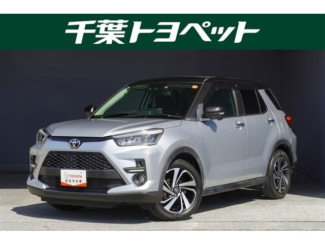 トヨタ ライズ 