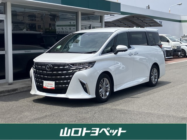 アルファード 2.5 Z 