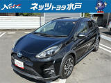 トヨタの中古車販売をしているネッツトヨタ水戸 赤塚店です。車のプロがお客様のカーライフのサポートを致します。