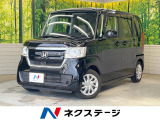 衝突被害軽減システム 禁煙車 コーナーセンサー スマートキー