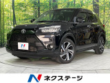 純正SDナビ 全周囲カメラ 衝突被害軽減システム レーダークルーズ 禁煙