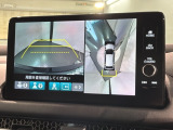 全方位モニターがついています! 車の周囲を360&deg;安全確認できるので、普段の駐車はもちろんの事、縦列駐車や幅寄せの際にも活躍してくれますよ。