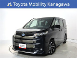 ご安心下さい!当社のプライスには納車整備代(車検整備または法令点検)が含まれての価格です。