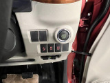 エンジンはボタンONで始動!