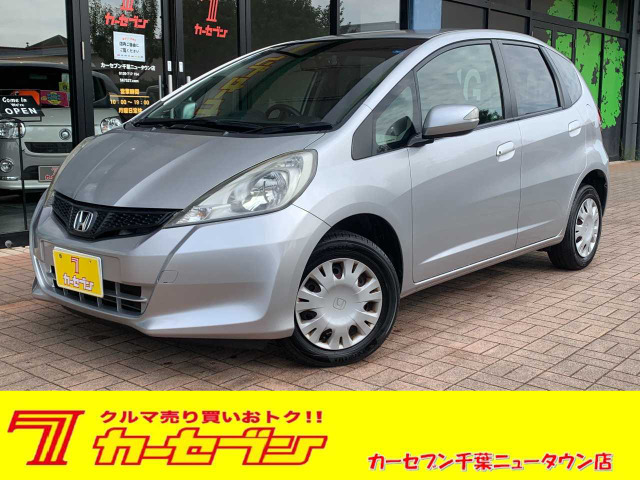 フィット1.3 G スマートセレクション ファインスタイル