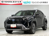 トヨタ ヤリスクロス