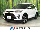 禁煙車 純正9インチナビ バックカメラ レーダークルーズ
