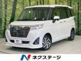 ダイハツ トール