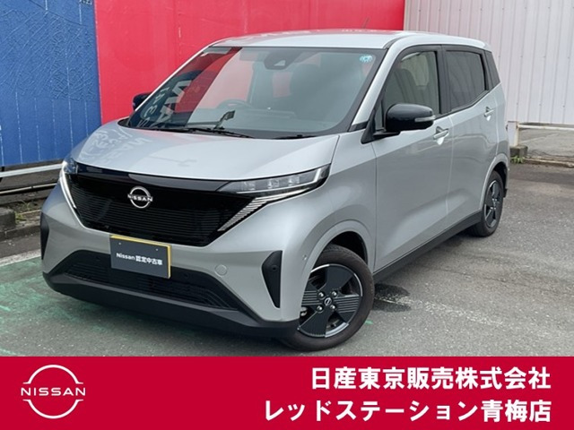 日産 サクラ 