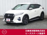 キックス AUTECH (e-POWER)