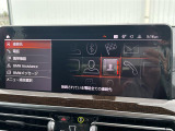 X3 xドライブ20d Mスポーツ ディーゼル 4WD 本革シート