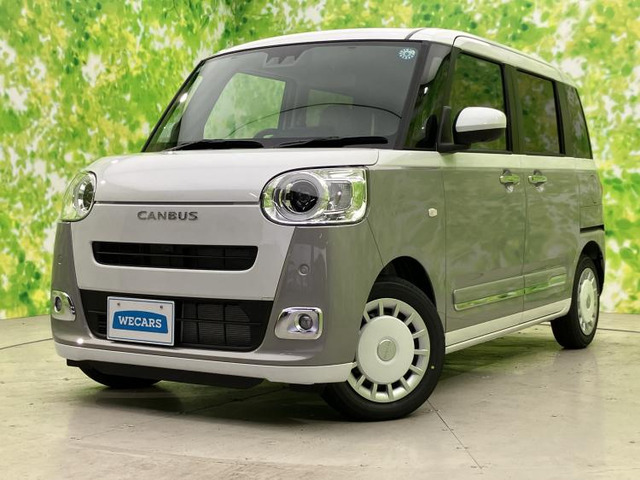 ムーヴキャンバス ストライプス G 