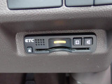 ETCも装備しています。ノンストップで料金所を通過できます。うれしい装備ですよね。