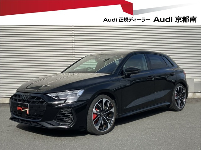 アウディ S3スポーツバック 