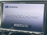 【純正ナビ】人気の純正ナビを装備。オーディオ機能も充実しており、Bluetooth接続すればお持ちのスマホやMP3プレイヤーの音楽を再生可能!毎日の運転がさらに楽しくなります!!