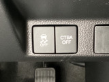 ハンドルの右側には安全装備の、CTBA(シティブレーキアシストシステム)とVSA(ABS+TCS+横滑り抑制)の解除スイッチがついています。