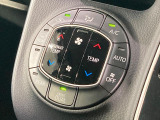 【左右独立型フルオートエアコン】運転席と助手席でそれぞれお好みの温度に設定可能。同乗者にも配慮した、快適な空調をお届け致します。