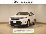 お問い合わせはお気軽に☆スタッフ一同、お待ちしております!