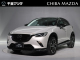 マツダ CX-3