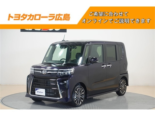 ダイハツ タントカスタム 