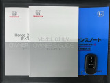 スマートキーは鍵をバッグに入れたままでもドアロックの開閉やエンジンのON・OFFができます。夜間や雨の日も鍵を探さなくて良いので便利です。