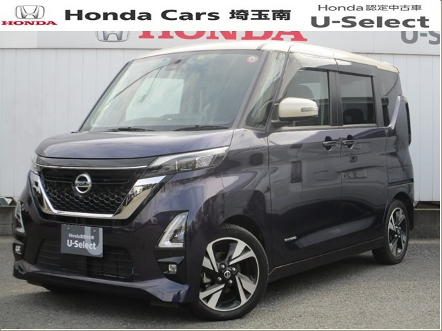 日産 デイズ 