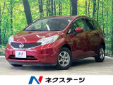 オートライト Bluetooth再生 CD/DVD再生 フルセグ