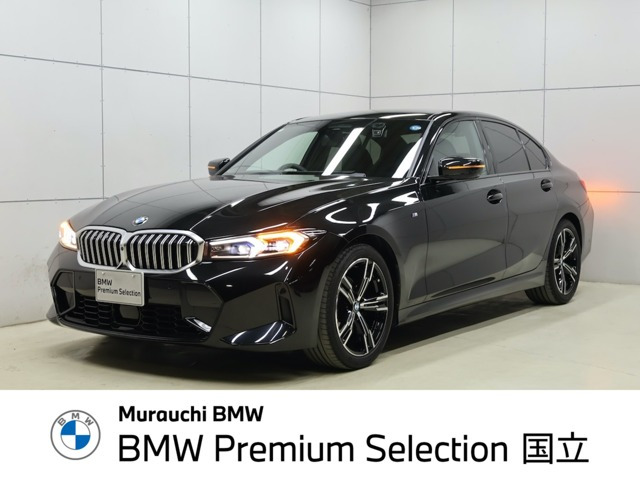 3シリーズセダン 320i Mスポーツ 