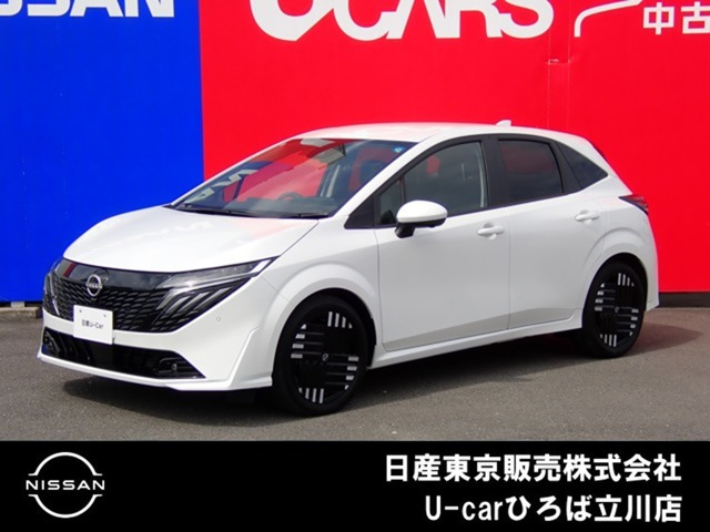 日産 ノートオーラ 