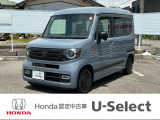 ホンダ N-VAN
