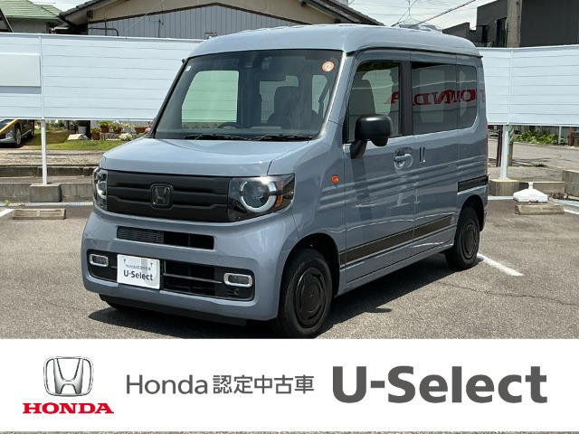 ホンダ N-VAN 