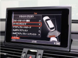 A6アバント 2.0 TFSI クワトロ 4WD 