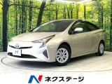 純正SDナビ バックカメラ 禁煙車 衝突軽減装置 レーダークルーズ