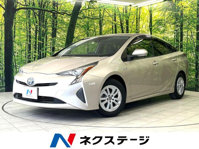 プリウス 1.8 S