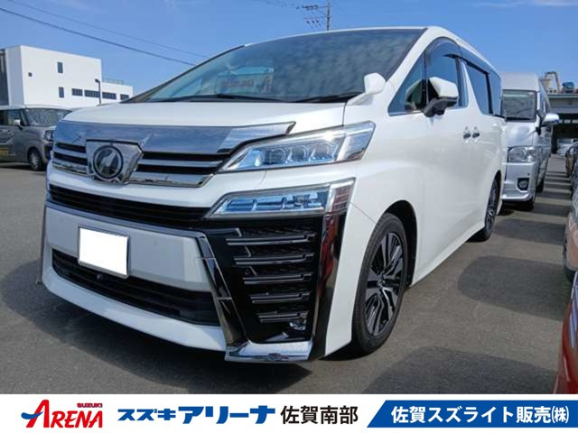 ヴェルファイア 2.5 Z Gエディション 