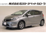 石川トヨペットカローラ ★中古車★ ご覧いただきありがとうございます?