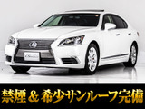たばこのにおい焦げ跡の無い禁煙仕入れ!人気オプションサンルーフ付き!定期メンテナンスもしっかりと実施された1台!お問合せコード【38540】