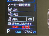 現在の走行距離になります。まだまだ元気に走りますよ!