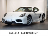 ポルシェ ケイマン