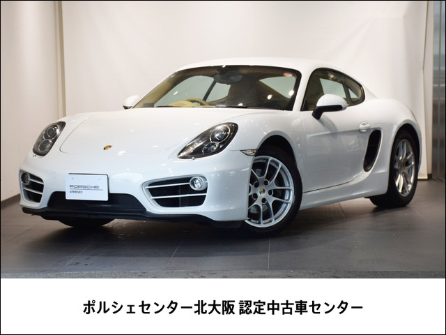 ポルシェ ケイマン 