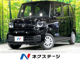 届出済未使用車 電動スライドドア バックカメラ 衝突軽減 シートヒーター